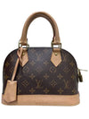 Women s M53152 Monogram Alma BB Tote Bag Strap - LOUIS VUITTON - BALAAN 1