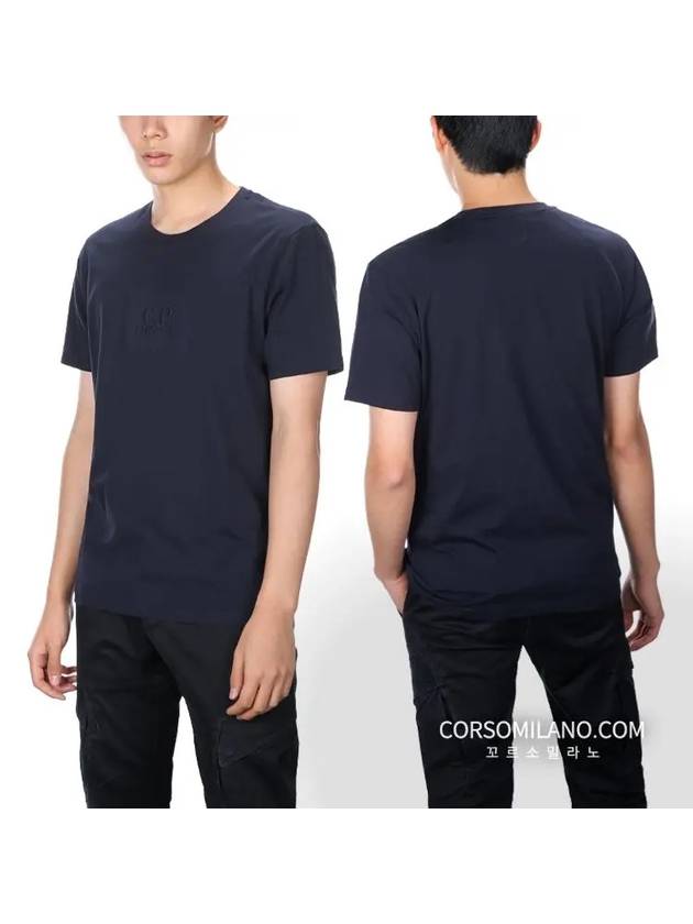 Men's Logo Label Short Sleeve T-Shirt Navy - CP COMPANY - BALAAN 1