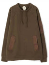 Felpa Girocollo Drawstring Crew Neck Cotton Sweatshirt Brown - TEN C - BALAAN 2