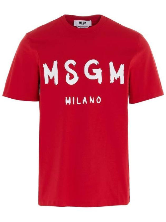 Milan Logo Short Sleeve T-Shirt Red - MSGM - BALAAN 1