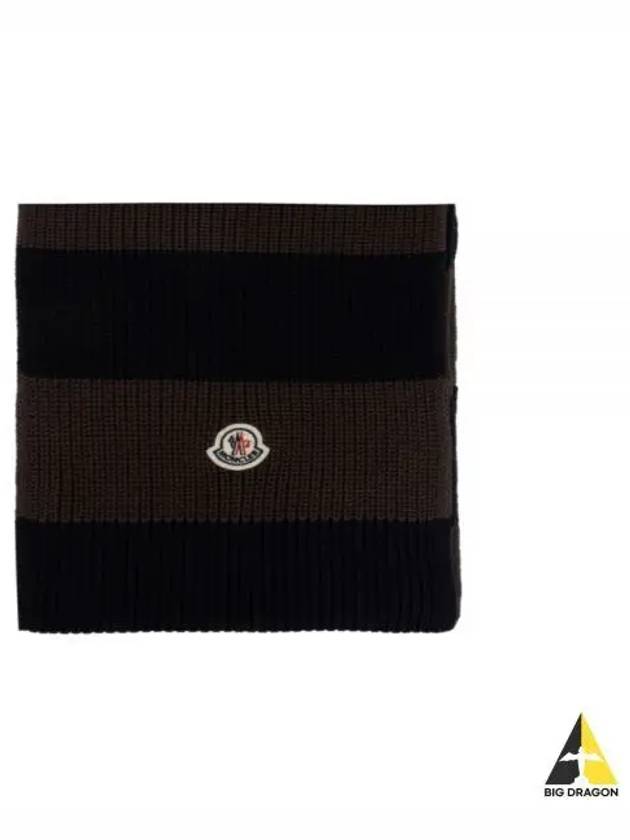 3C00003 M1509 P27 Tricoat Scarf - MONCLER - BALAAN 1