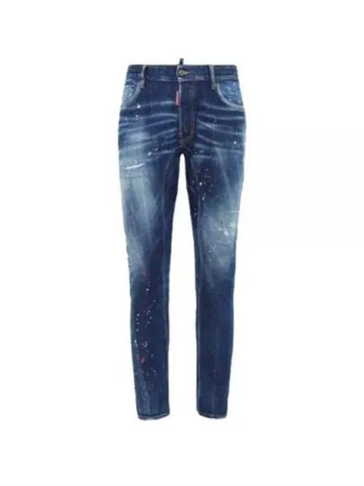 Paint Splatter Tidy Biker Jeans Navy - DSQUARED2 - BALAAN 2