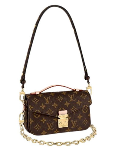 Pochette Metis East West Shoulder Bag Brown - LOUIS VUITTON - BALAAN 1