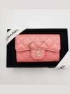 Classic flap wallet snap card pink gold AP0214 - CHANEL - BALAAN 4