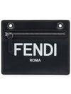 Peekaboo Pocket Clutch Bag Black - FENDI - BALAAN 2