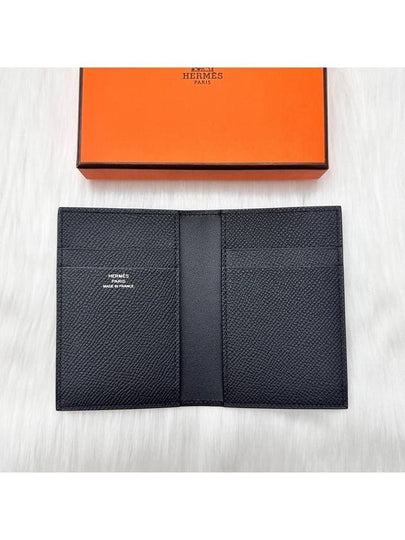 Men s Wallet MC2 Leather Card Black lux24020702 - HERMES - BALAAN 2