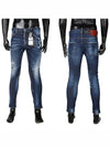 74LB0415 Red Patch Skinny Jeans - DSQUARED2 - BALAAN 1