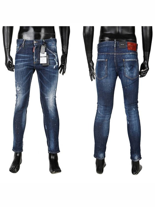 74LB0415 Red Patch Skinny Jeans - DSQUARED2 - BALAAN 1