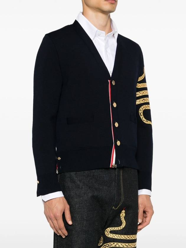 Luna New Year 4 Bar V Neck Cardigan Blue - THOM BROWNE - BALAAN 4