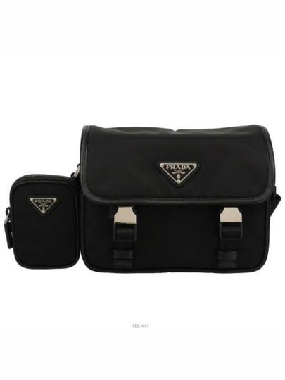 Triangle Logo Re-Nylon Saffiano Leather Cross Bag Black - PRADA - BALAAN 2