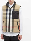 Check Reversible Padded Vest Beige - BURBERRY - BALAAN 9