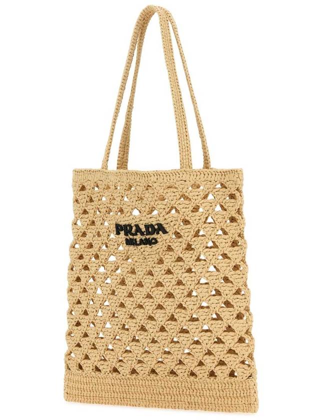 Woven Fabric Crochet Tote Bag Sand Beige - PRADA - BALAAN 3