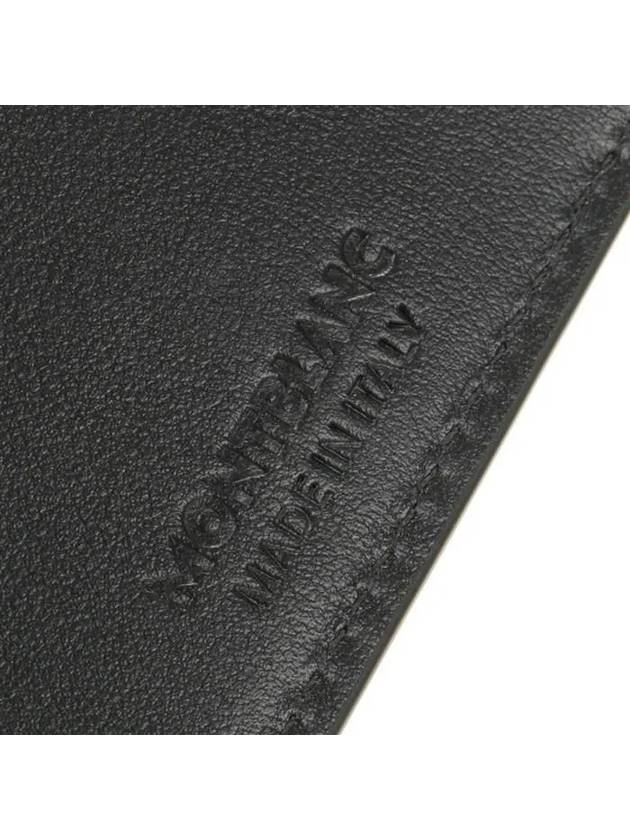 Meisterstuck 15CC Long Wallet Black - MONTBLANC - BALAAN 7