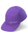 Palatinate ball cap purple - ARC'TERYX - BALAAN 2