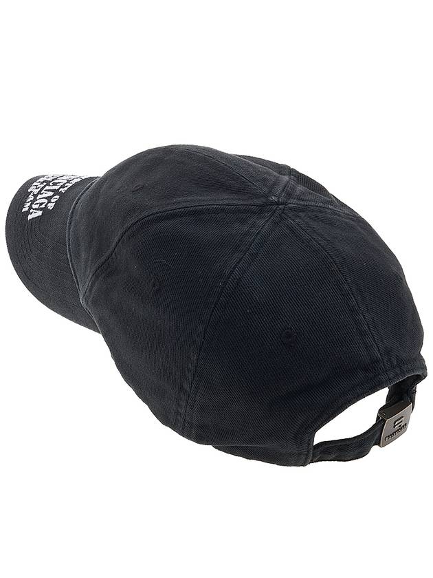 Embroidered Property Denim Ball Cap Black - BALENCIAGA - BALAAN 4