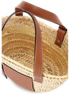 Raffia Small Basket Tote Bag Natural Tan - LOEWE - BALAAN 7