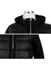 Maglia Knit Padded Cardigan Black - MONCLER - BALAAN 6