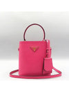 1BA217 2 WAY bag - PRADA - BALAAN 2