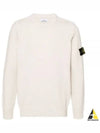 Logo Patch Lambswool Crewneck Knit Top Beige - STONE ISLAND - BALAAN 2