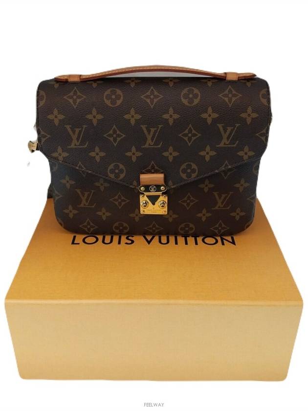 women cross bag - LOUIS VUITTON - BALAAN 5