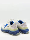 Smith Market 541624 Sneakers Men s Shoes - BALENCIAGA - BALAAN 5