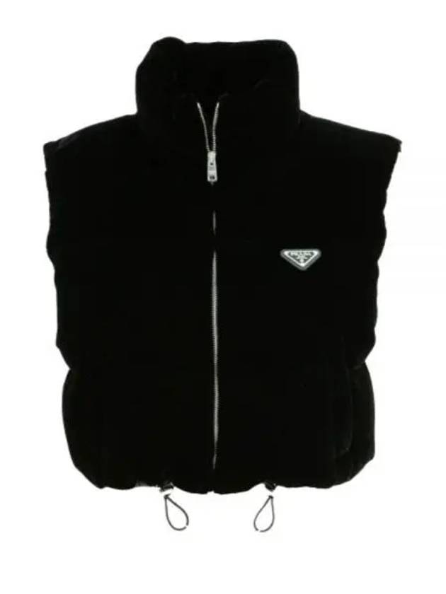 Triangle Logo Padded Vest Black - PRADA - BALAAN 2