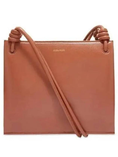 Logo Print Square Leather Tote Bag Rose Wood - JIL SANDER - BALAAN 2