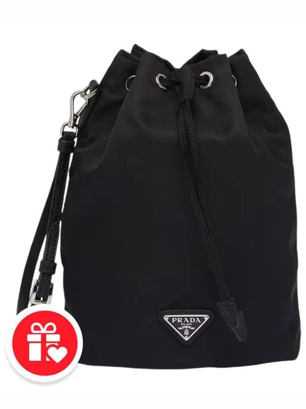 Re-Nylon Drawstring Pouch Black - PRADA - BALAAN 8