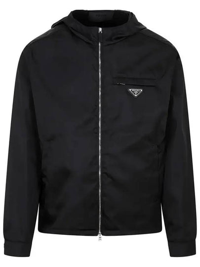 Re-Nylon Hooded Blouson Jacket Black - PRADA - BALAAN 2