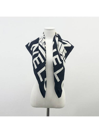 Logo Print White Black Scarf 4VCHF24679 - CHANEL - BALAAN 2