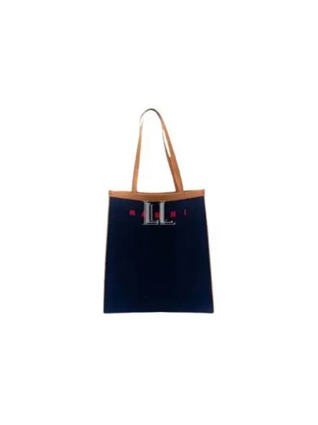 Trunk Soft Fabric Tote Bag Navy - MARNI - BALAAN 2