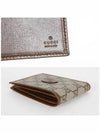 GG Supreme Interlocking Half Wallet Brown - GUCCI - BALAAN 5