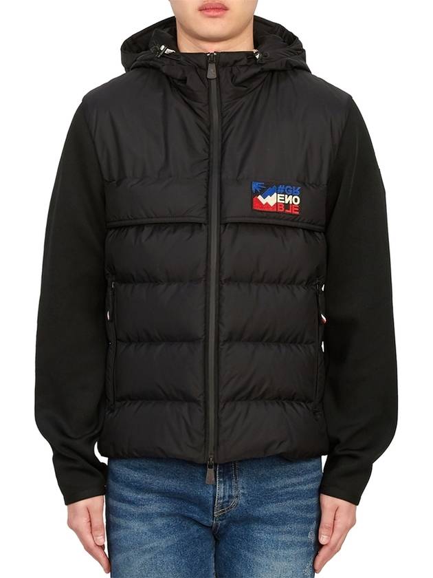 padded zip-up cardigan black - MONCLER - BALAAN 2