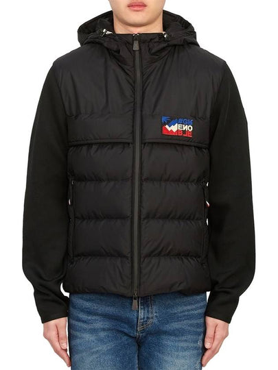 Padded Zip-Up Cardigan Black - MONCLER - BALAAN 2