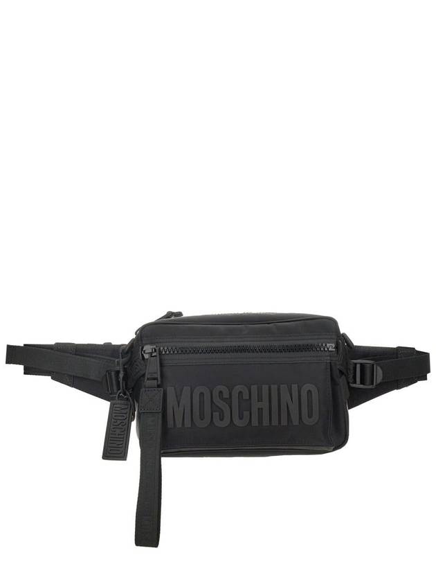 Backpack 77118220 3555 BLACK - MOSCHINO - BALAAN 2