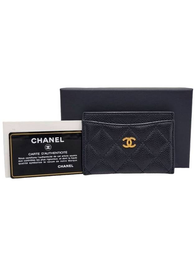 Women AP0213 Black Classic Caviar Skin Holder Card Wallet - CHANEL - BALAAN 9