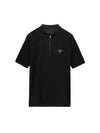 Pique Re-Nylon Details Polo Shirt Black - PRADA - BALAAN 2