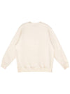 Men's Cuckoo Watch Sweatshirt Ivory I1WE02IV - IOEDLE - BALAAN 6