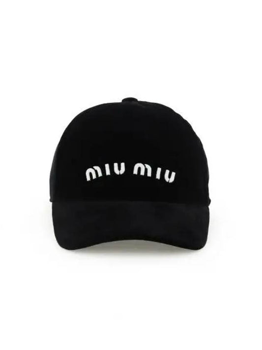 Embroidered Logo Velvet Ball Cap Black - MIU MIU - BALAAN 2