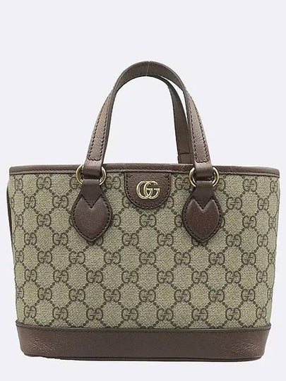 811716 Ophidia Mini Beige Ebony Supreme 2WAY - GUCCI - BALAAN 2