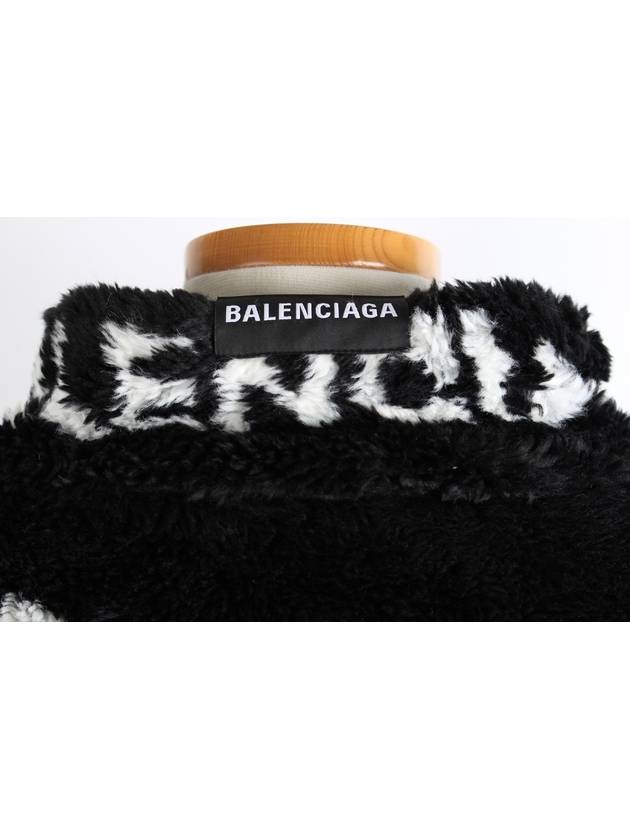 Reversible fleece zip up jacket M - BALENCIAGA - BALAAN 7