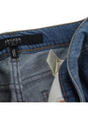 women jeans - ESCADA - BALAAN 5