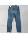 Smith Market 625675 Jeans Men s Clothing - SAINT LAURENT - BALAAN 3