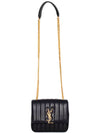 Women's Gold Monogram Big Key Chain Leather Medium Shoulder Bag Black - SAINT LAURENT - BALAAN 6