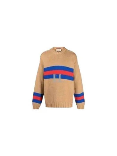 Wool Crew Neck Knit Top Beige Brown - GUCCI - BALAAN 2