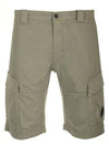 Stretch Satin Cargo Shorts Green - CP COMPANY - BALAAN 2