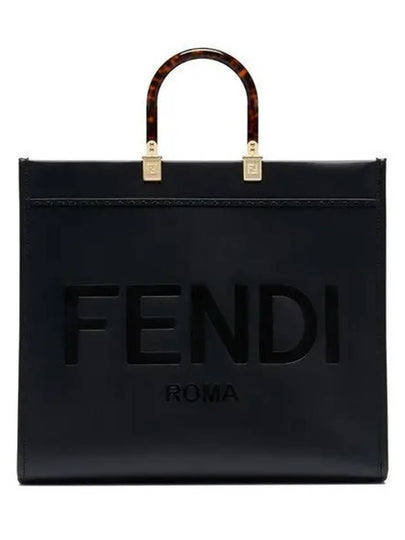 Sunshine Large Tote Bag Black - FENDI - BALAAN 2