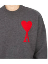 Big Heart Logo Wool Knit Top Grey - AMI - BALAAN 9