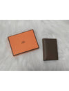 MC2 Euclid Card Wallet Holder H064949CA 6T - HERMES - BALAAN 1