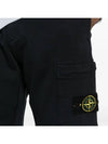 Cotton Fleece Cargo Bermuda Shorts Navy - STONE ISLAND - BALAAN 6